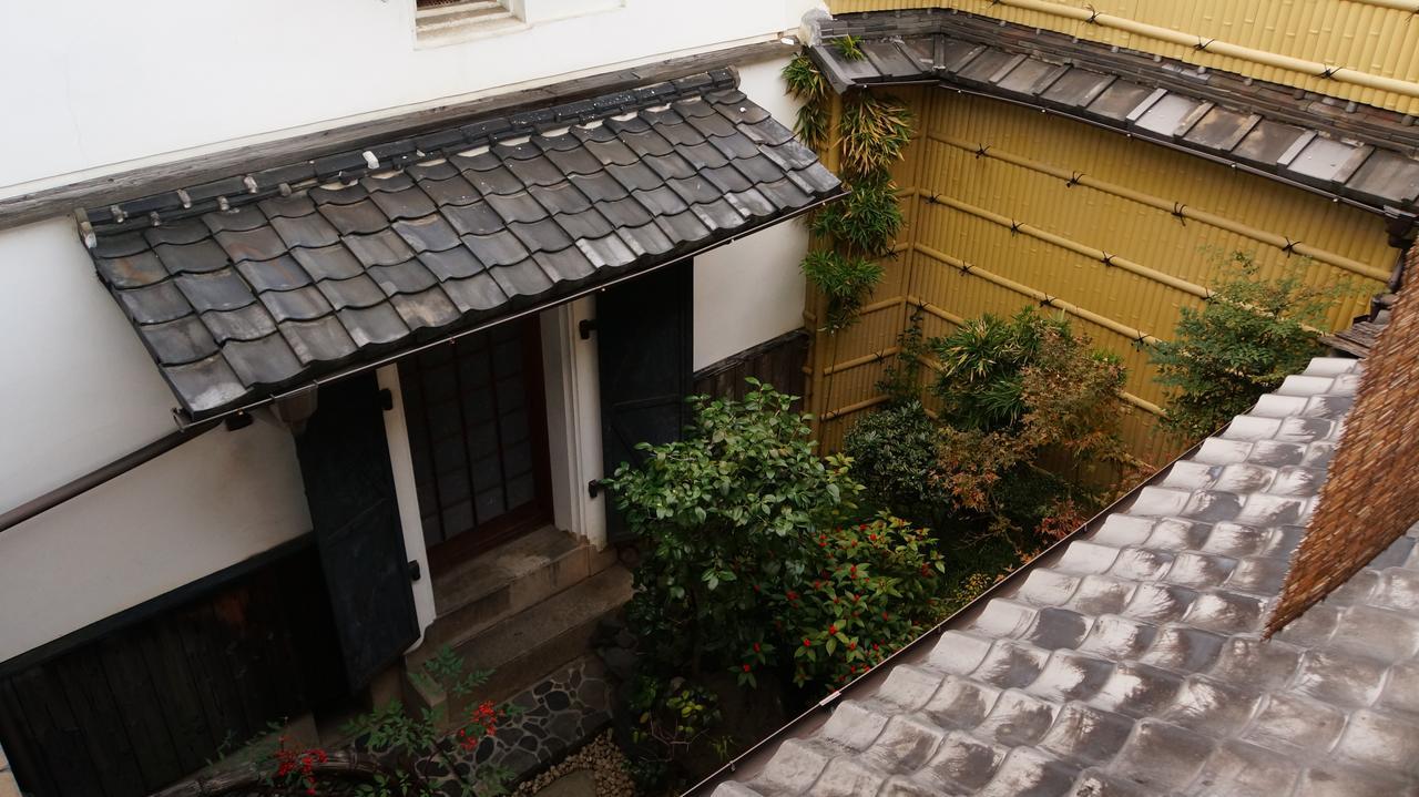 Yamato Ryokan Quioto