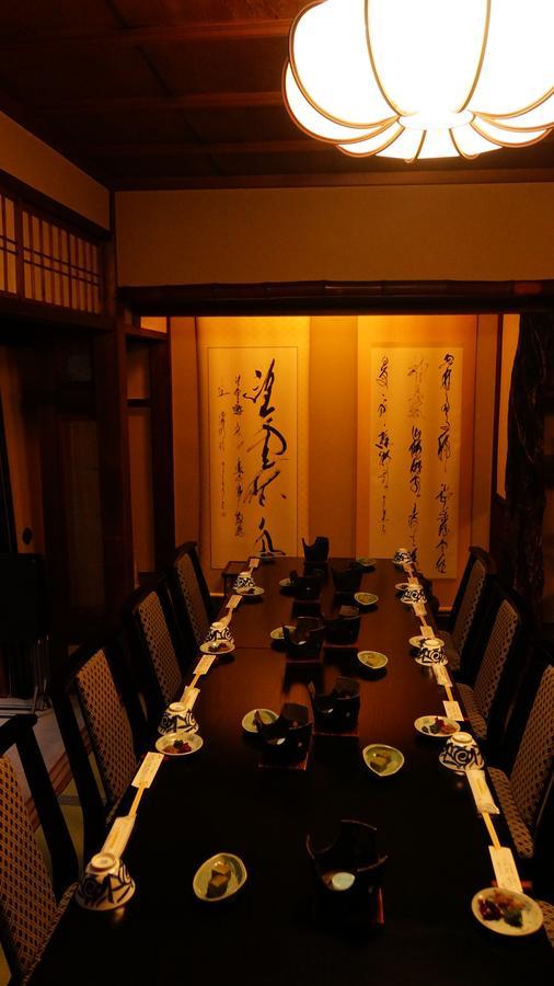 Yamato 3* Quioto