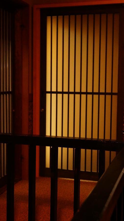 Yamato Ryokan Quioto